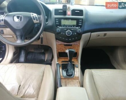 Синий Хонда Аккорд, объемом двигателя 2.35 л и пробегом 394 тыс. км за 5800 $, фото 18 на Automoto.ua