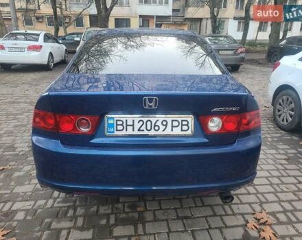 Синий Хонда Аккорд, объемом двигателя 2 л и пробегом 254 тыс. км за 5000 $, фото 5 на Automoto.ua
