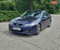 Синий Хонда Аккорд, объемом двигателя 2.35 л и пробегом 200 тыс. км за 4400 $, фото 1 на Automoto.ua
