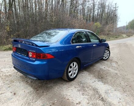 Синій Хонда Аккорд, об'ємом двигуна 2 л та пробігом 333 тис. км за 1750 $, фото 4 на Automoto.ua