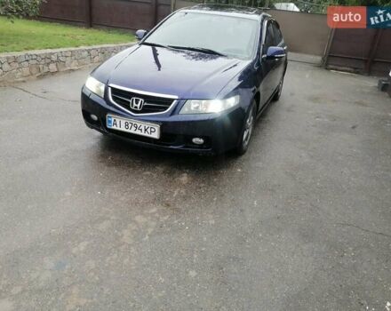 Синий Хонда Аккорд, объемом двигателя 2.35 л и пробегом 394 тыс. км за 5800 $, фото 2 на Automoto.ua