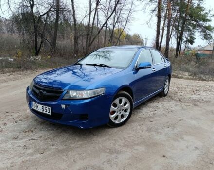 Синій Хонда Аккорд, об'ємом двигуна 2 л та пробігом 333 тис. км за 1750 $, фото 2 на Automoto.ua