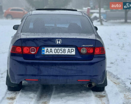 Синій Хонда Аккорд, об'ємом двигуна 2 л та пробігом 230 тис. км за 4900 $, фото 5 на Automoto.ua