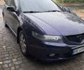 Синий Хонда Аккорд, объемом двигателя 2 л и пробегом 236 тыс. км за 7300 $, фото 1 на Automoto.ua