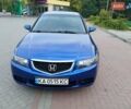 Синий Хонда Аккорд, объемом двигателя 2 л и пробегом 249 тыс. км за 6000 $, фото 1 на Automoto.ua