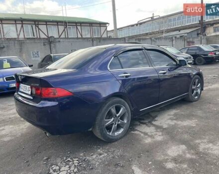 Синій Хонда Аккорд, об'ємом двигуна 2 л та пробігом 230 тис. км за 4999 $, фото 20 на Automoto.ua