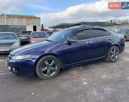 Синій Хонда Аккорд, об'ємом двигуна 2 л та пробігом 230 тис. км за 4999 $, фото 18 на Automoto.ua