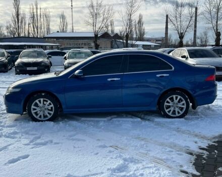 Синій Хонда Аккорд, об'ємом двигуна 2 л та пробігом 35 тис. км за 6900 $, фото 3 на Automoto.ua