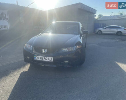 Синий Хонда Аккорд, объемом двигателя 2.35 л и пробегом 300 тыс. км за 5300 $, фото 1 на Automoto.ua