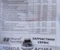 Синий Хонда Аккорд, объемом двигателя 2.2 л и пробегом 378 тыс. км за 3400 $, фото 14 на Automoto.ua