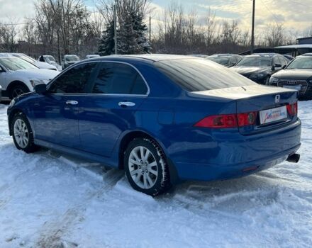 Синій Хонда Аккорд, об'ємом двигуна 2 л та пробігом 35 тис. км за 6900 $, фото 4 на Automoto.ua