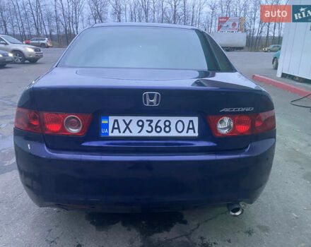 Синий Хонда Аккорд, объемом двигателя 2 л и пробегом 266 тыс. км за 6500 $, фото 3 на Automoto.ua
