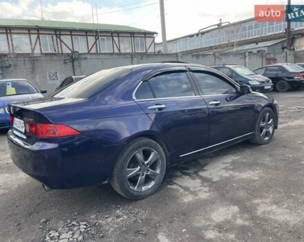 Синій Хонда Аккорд, об'ємом двигуна 2 л та пробігом 230 тис. км за 4999 $, фото 23 на Automoto.ua