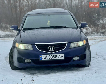 Синій Хонда Аккорд, об'ємом двигуна 2 л та пробігом 230 тис. км за 4900 $, фото 1 на Automoto.ua
