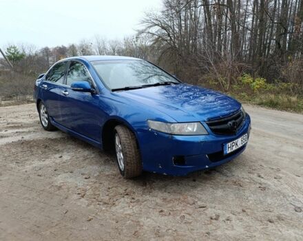 Синій Хонда Аккорд, об'ємом двигуна 2 л та пробігом 333 тис. км за 1750 $, фото 7 на Automoto.ua