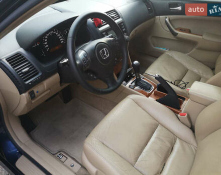 Синий Хонда Аккорд, объемом двигателя 2.4 л и пробегом 253 тыс. км за 7300 $, фото 15 на Automoto.ua