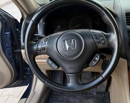 Синий Хонда Аккорд, объемом двигателя 2 л и пробегом 232 тыс. км за 6800 $, фото 25 на Automoto.ua