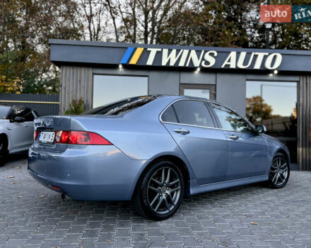 Синий Хонда Аккорд, объемом двигателя 2 л и пробегом 220 тыс. км за 6900 $, фото 18 на Automoto.ua