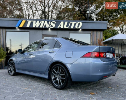 Синий Хонда Аккорд, объемом двигателя 2 л и пробегом 220 тыс. км за 6900 $, фото 22 на Automoto.ua