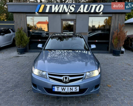 Синий Хонда Аккорд, объемом двигателя 2 л и пробегом 220 тыс. км за 6900 $, фото 13 на Automoto.ua