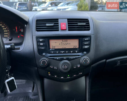 Синий Хонда Аккорд, объемом двигателя 2 л и пробегом 220 тыс. км за 6900 $, фото 29 на Automoto.ua