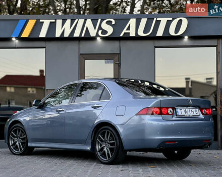 Синий Хонда Аккорд, объемом двигателя 2 л и пробегом 220 тыс. км за 6900 $, фото 23 на Automoto.ua