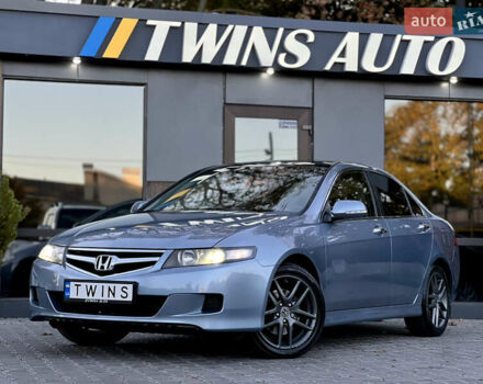 Синий Хонда Аккорд, объемом двигателя 2 л и пробегом 220 тыс. км за 6900 $, фото 12 на Automoto.ua