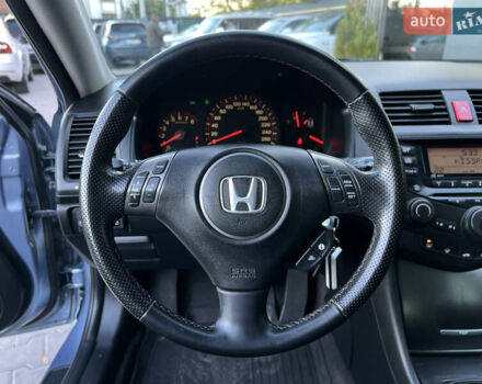 Синий Хонда Аккорд, объемом двигателя 2 л и пробегом 220 тыс. км за 6900 $, фото 28 на Automoto.ua