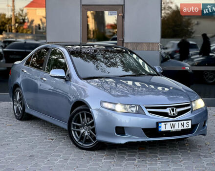 Синий Хонда Аккорд, объемом двигателя 2 л и пробегом 220 тыс. км за 6900 $, фото 2 на Automoto.ua