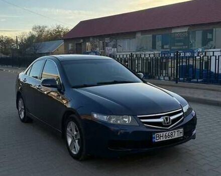 Синий Хонда Аккорд, объемом двигателя 2 л и пробегом 232 тыс. км за 6800 $, фото 13 на Automoto.ua