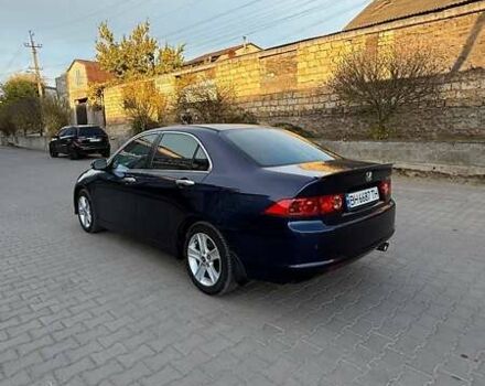 Синий Хонда Аккорд, объемом двигателя 2 л и пробегом 232 тыс. км за 6800 $, фото 10 на Automoto.ua