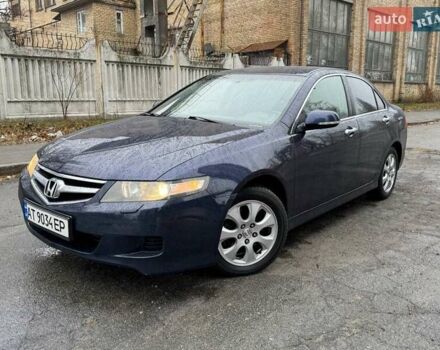 Синий Хонда Аккорд, объемом двигателя 2 л и пробегом 260 тыс. км за 6900 $, фото 1 на Automoto.ua