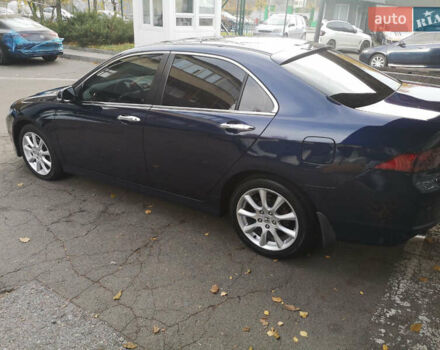 Синий Хонда Аккорд, объемом двигателя 2.4 л и пробегом 253 тыс. км за 7300 $, фото 8 на Automoto.ua