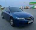 Синий Хонда Аккорд, объемом двигателя 2 л и пробегом 355 тыс. км за 5900 $, фото 1 на Automoto.ua