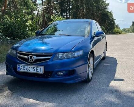 Синий Хонда Аккорд, объемом двигателя 2.4 л и пробегом 275 тыс. км за 6000 $, фото 6 на Automoto.ua