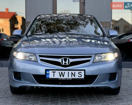Синий Хонда Аккорд, объемом двигателя 2 л и пробегом 220 тыс. км за 6900 $, фото 1 на Automoto.ua