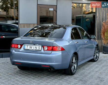 Синий Хонда Аккорд, объемом двигателя 2 л и пробегом 220 тыс. км за 6900 $, фото 3 на Automoto.ua