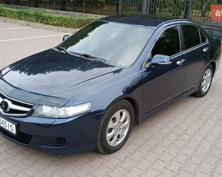 Синий Хонда Аккорд, объемом двигателя 2 л и пробегом 353 тыс. км за 5700 $, фото 7 на Automoto.ua