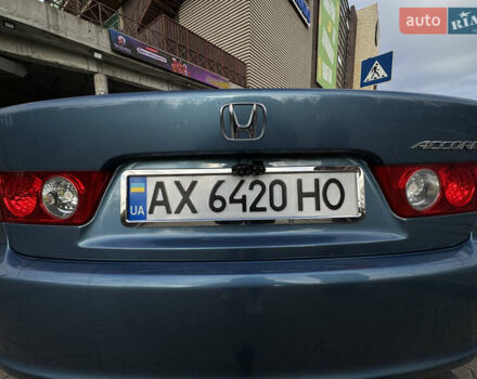 Синий Хонда Аккорд, объемом двигателя 2 л и пробегом 286 тыс. км за 6900 $, фото 16 на Automoto.ua