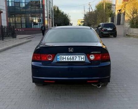 Синий Хонда Аккорд, объемом двигателя 2 л и пробегом 232 тыс. км за 6800 $, фото 6 на Automoto.ua