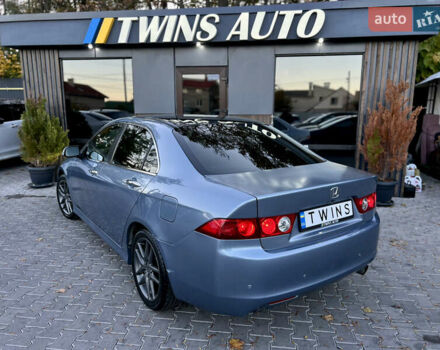 Синий Хонда Аккорд, объемом двигателя 2 л и пробегом 220 тыс. км за 6900 $, фото 21 на Automoto.ua