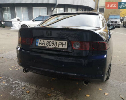 Синий Хонда Аккорд, объемом двигателя 2.4 л и пробегом 253 тыс. км за 7300 $, фото 4 на Automoto.ua