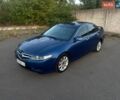 Синий Хонда Аккорд, объемом двигателя 2.35 л и пробегом 340 тыс. км за 6200 $, фото 1 на Automoto.ua