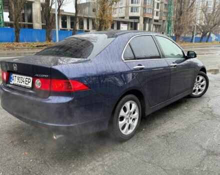 Синий Хонда Аккорд, объемом двигателя 2 л и пробегом 260 тыс. км за 6900 $, фото 3 на Automoto.ua