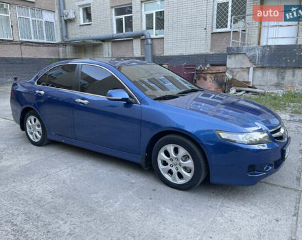 Синий Хонда Аккорд, объемом двигателя 2 л и пробегом 262 тыс. км за 6850 $, фото 6 на Automoto.ua