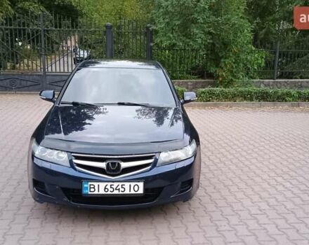 Синий Хонда Аккорд, объемом двигателя 2 л и пробегом 353 тыс. км за 5700 $, фото 5 на Automoto.ua
