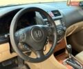 Синий Хонда Аккорд, объемом двигателя 2.35 л и пробегом 300 тыс. км за 5699 $, фото 6 на Automoto.ua