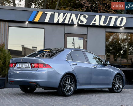 Синий Хонда Аккорд, объемом двигателя 2 л и пробегом 220 тыс. км за 6900 $, фото 19 на Automoto.ua