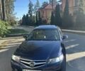 Синій Хонда Аккорд, об'ємом двигуна 2.4 л та пробігом 430 тис. км за 5100 $, фото 1 на Automoto.ua