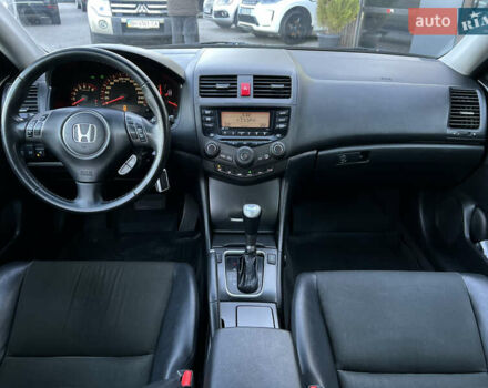 Синий Хонда Аккорд, объемом двигателя 2 л и пробегом 220 тыс. км за 6900 $, фото 8 на Automoto.ua